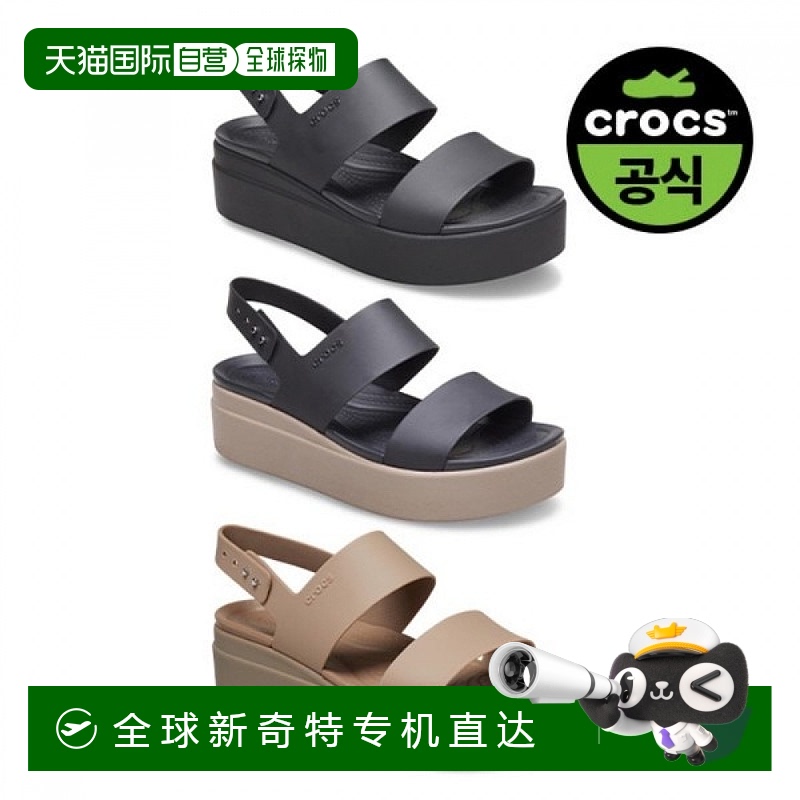 1h可退 韩国直邮克록斯女式BROOKLYN LOW WEDGE鞋款任选3种(25SWSD