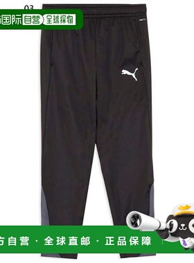 日本直邮PUMA 男士个人防寒防风裤足球裤660386