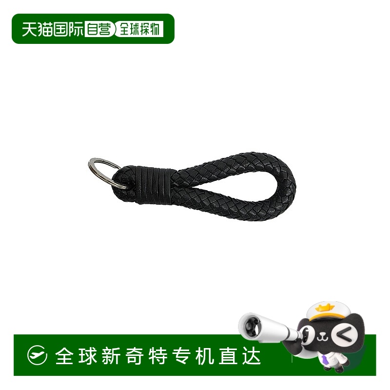 1h可退 韩国直邮dragon diffusion  钥匙扣钥匙链