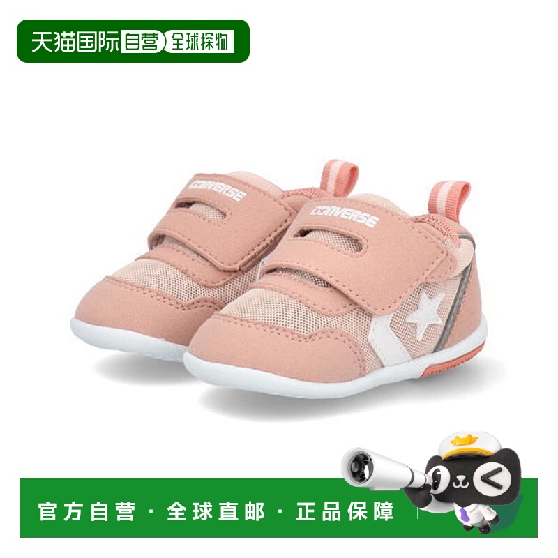 日本直邮Converse MINI RS 2 婴儿运动鞋 7SD950