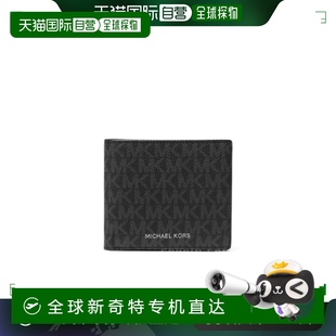 1h可退 女士钱包39S4LHUF2B001 欧洲直邮MICHAEL KORS