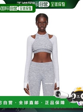 1h可退 香港直邮潮奢 Palm Angels 棕榈天使 女士 灰色 Seamless