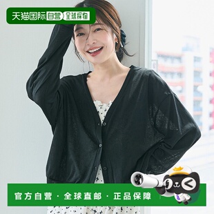 日本直邮coca 丝质乔其纱开衫 [CO4289EW013714]上衣背心