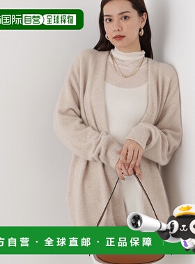 1h可退 日本直邮PINKY&DIANNE 女装  V领针织开衫 无扣设计  0315