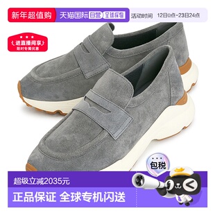 1h可退 韩国直邮tods 女士 时尚休闲鞋厚底女鞋一脚蹬松糕鞋