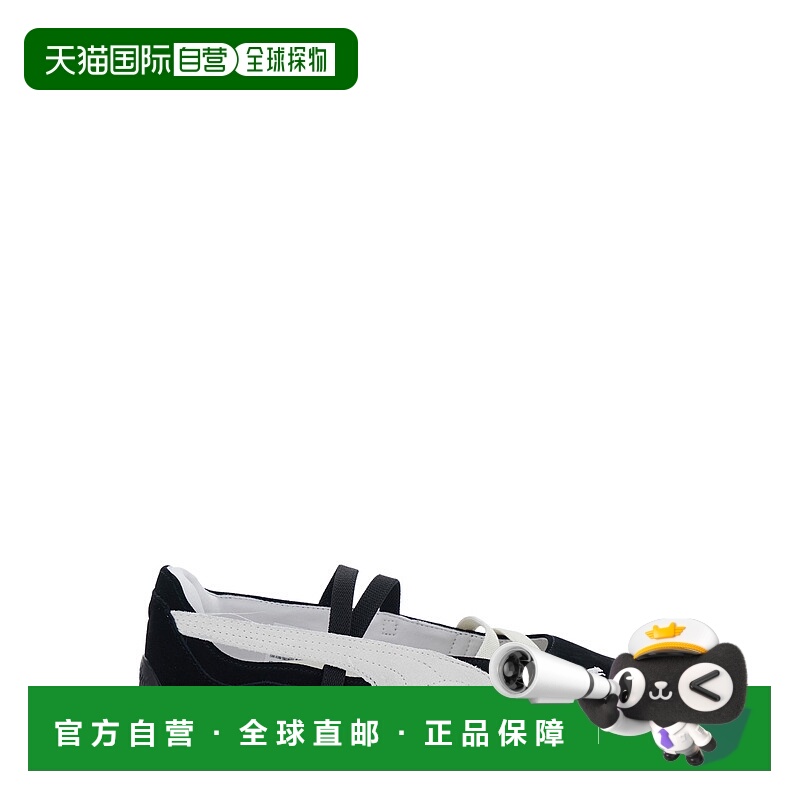 香港直邮Puma 彪马 女士 'Speedcat Ballet' on the Front 黑色刺