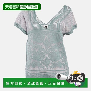 自营M Missoni Ice Blue Lurex Textured Knit V-Neck Top - blue