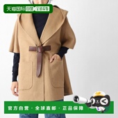 2524736232600 日本直邮Max 女士 newdorico Mara 棕色斗篷披肩