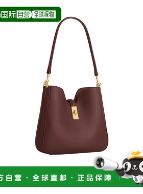 1h可退 香港直邮Celine 小号 CAMILLE 16单肩包 120693FX9.斜挎包