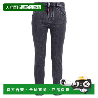 1h可退 香港直邮潮奢 Dsquared2 二次方 女士 牛仔长裤 black黑色