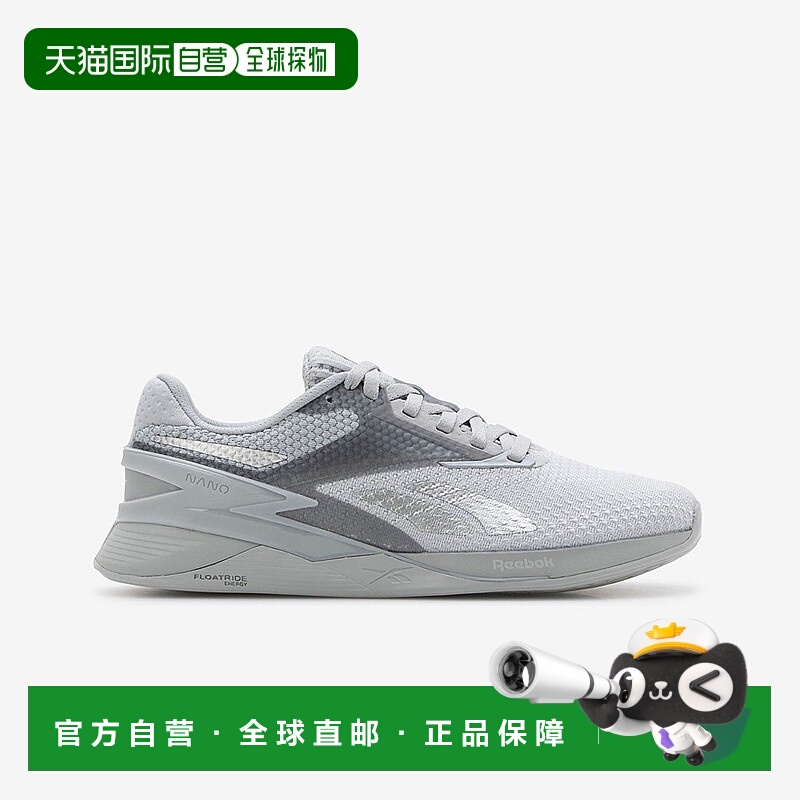 日本直邮 NANO X3 电子产品运动鞋锐步