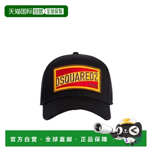 香港直邮DSQUARED2 男士帽子 BCM041905C000012124 SS2026