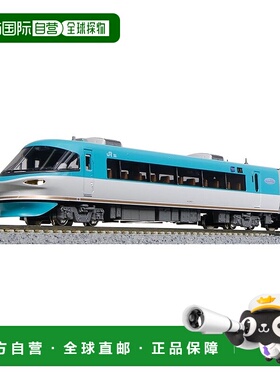 【日本直邮】Kato 铁道模型 N轨283系海洋之箭 6厢套装 10-1840