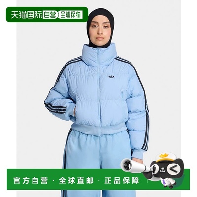 韩国直邮Adidas阿迪达斯秋冬新款女款短款羽绒服JX2969
