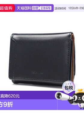 日本直邮master-piece 男士女士紧凑型真皮三折钱包[223053 MA125