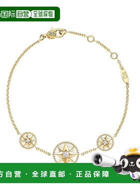 自营1h可退 欧洲直邮Dior 迪奥 女士黄色黄金手链新款