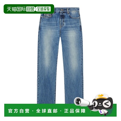 香港直邮Versace 腰带环牛仔裤 10177751A13585范思哲直筒裤