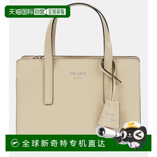 Edition 女士 中号皮革手 1995 香港直邮Prada 1h可退 普拉达