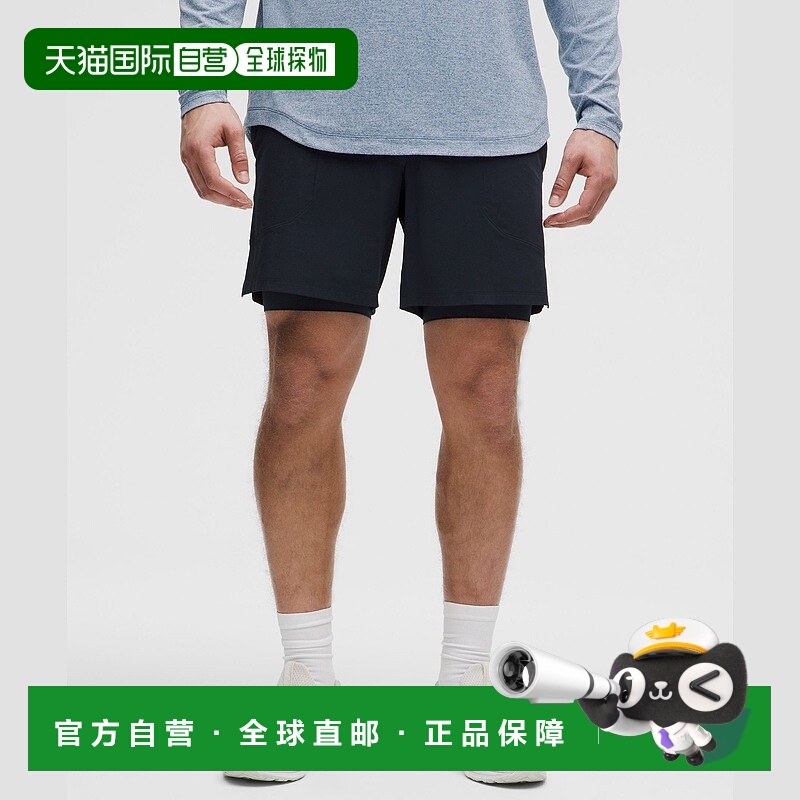 自营1h可退 欧洲直邮LULULEMON露露乐檬 License to Train 18厘米