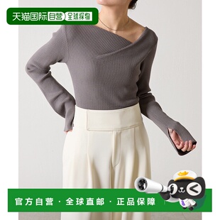 1h可退 日本直邮COLLAGE GALLARDAGALANTE 女士新色设计领口针织