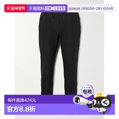 1h可退 香港直邮潮奢 Lululemon 男士 ABC Warpstreme™ 锥形抽绳
