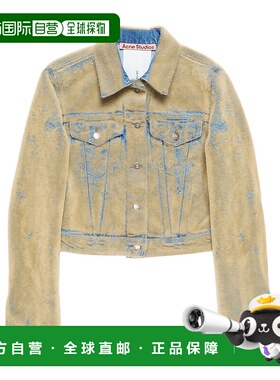 香港直邮Acne Studios 长袖牛仔外套 A90686