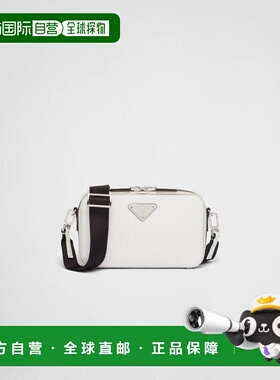 1h可退 欧洲直邮PRADA 普拉达 26春夏 2VH173_9Z2_F0009_V_NOO 男