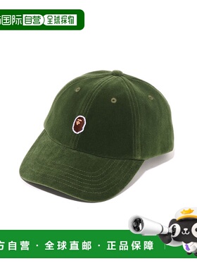 1h可退 日本直邮A BATHING APE 男装 ONE POINT PANEL CAP 棒球帽