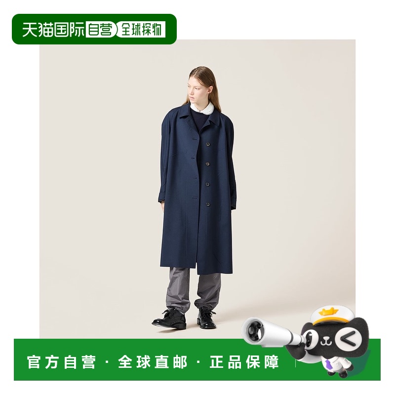 欧洲直邮MIU MIU (2025新品) Manteau droit en mohair de chevre