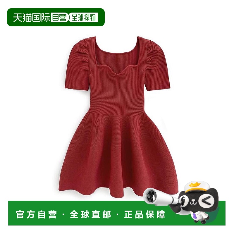 日本直邮日潮 GRL 紫罗兰心形领喇叭袖针织上衣  tu1235连衣裙