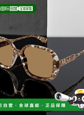 香港直邮Chloe 蔻依 女士 徽标太阳镜 CH0222S colorful花色 舒适