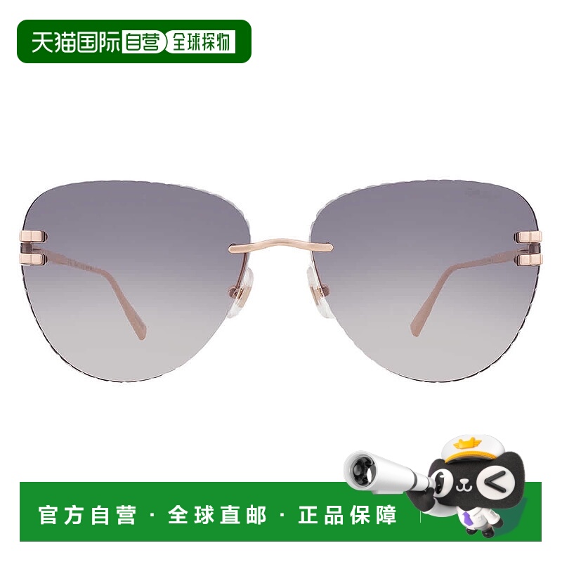 自营Chopard Grey Gradient Pilot Ladies Sunglasses SCHL55M 30