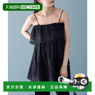 1h可退 日本直邮mystic 女士 多穿法设计 弗里吉亚领 柔软 polyes