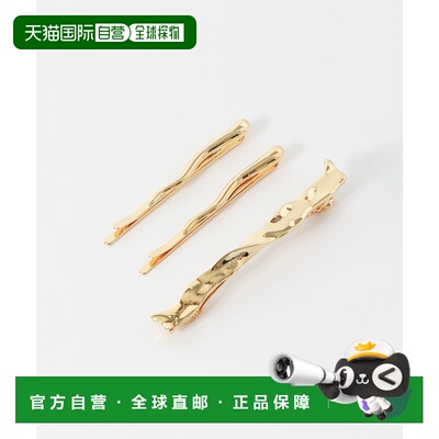 1h可退 日本直邮TRESSE 女士 ALMA编织发夹 RWA4HA17发饰配饰