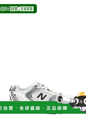 香港直邮New Balance  男士 '530' 运动鞋 U530ESA