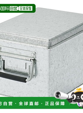 【日本直邮】无印良品 小型镀锌铁盒 高16cm 型号 KGG26A1S