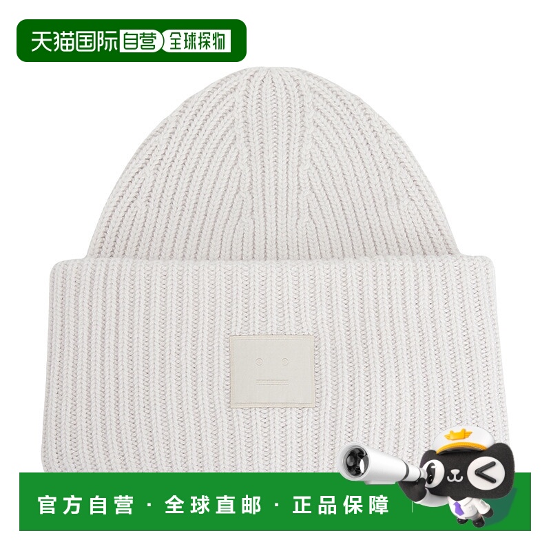 1h可退 韩国直邮acne studios  帽子