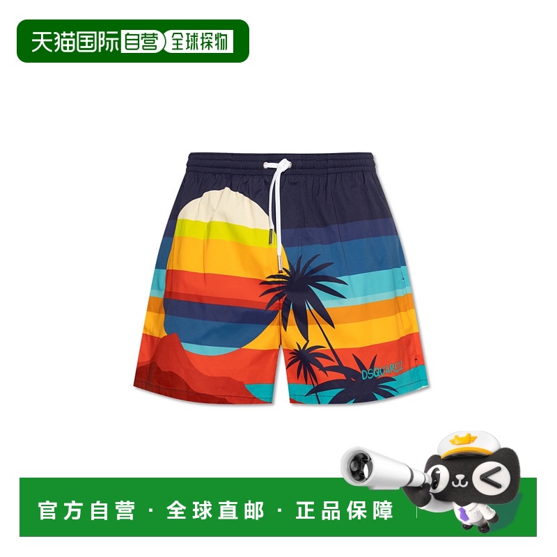 ɫ 48 IT 1h ֱDSQUARED2 ʿӾװ KPIELOWED7B6263000998 SS20