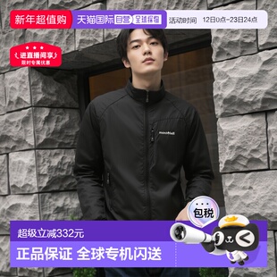 日本直邮【日本直邮】mont bellMONTBELL男女同款夹克1106647-BK