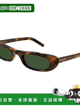 1h可退 香港直邮Saint Laurent 圣罗兰 女士 -sunglasses 太阳镜