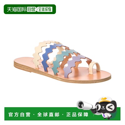 自营 ancient greek sandals古希腊凉鞋 Niki Onda 皮革凉鞋 - 蓝
