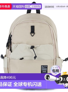 韩国直邮PEEPS 男士背包blend string pocket backpack(beige) bl