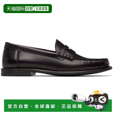 1h可退 香港直邮潮奢 BOSS 波士 男士 酒红色 Leather Penny Trim