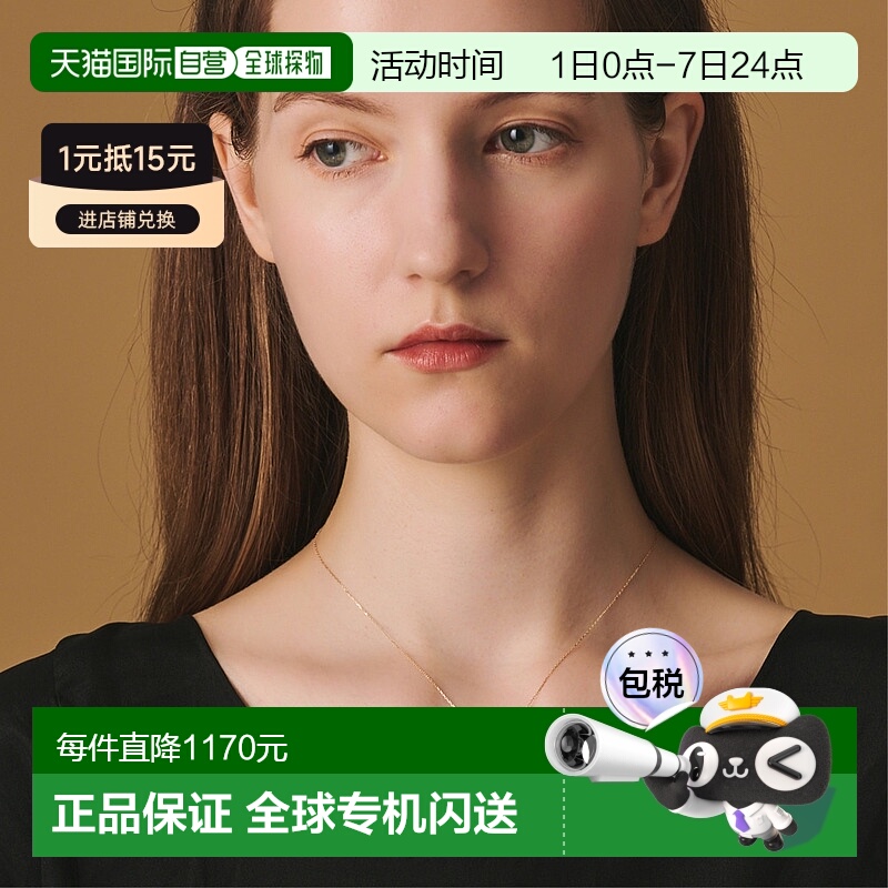 日本直邮日潮 agete 阿卡朵【限定款】首字母K／K10钻石项链白色