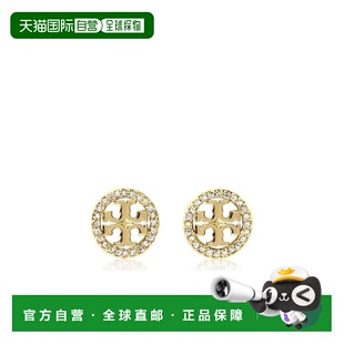 香港直邮Tory Burch logo钻饰耳饰 汤丽柏琦耳钉配饰53422