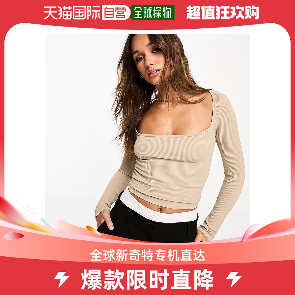 香港直邮潮奢 ASOS 女士设计无缝圆领乳白色长袖上衣 女装/女士精品 T恤 原图主图