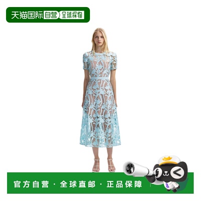 1h可退 香港直邮Self-Portrait 蕾丝中长连衣裙 RS24181M