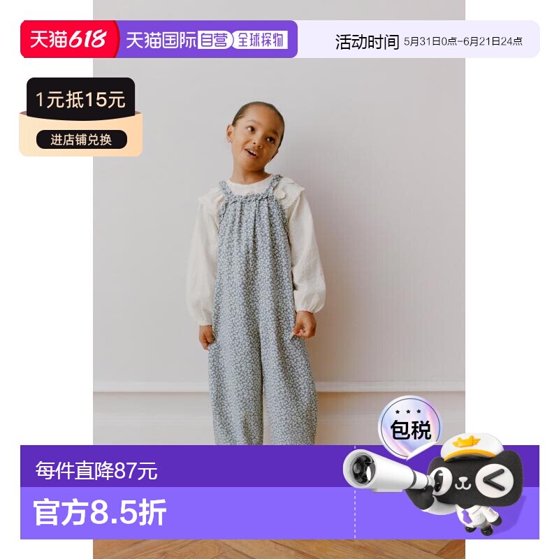 日本直邮Zara花柄长连体裤背带裤