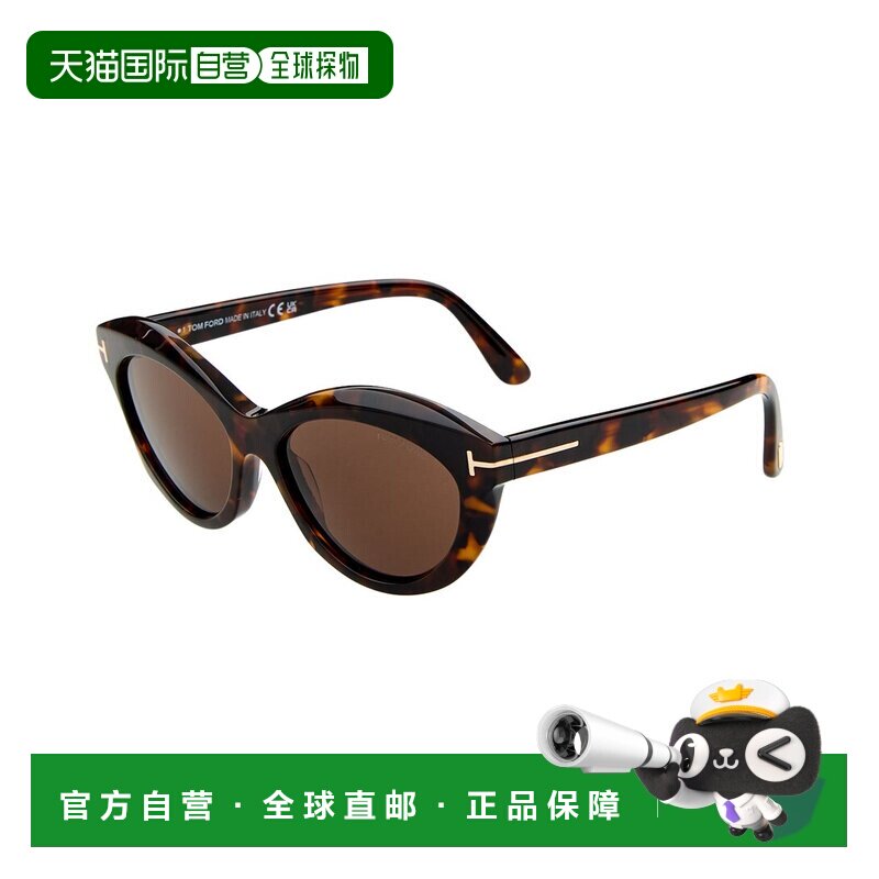 自营Tom Ford女士55mm太阳镜-棕色 美国奥莱直发