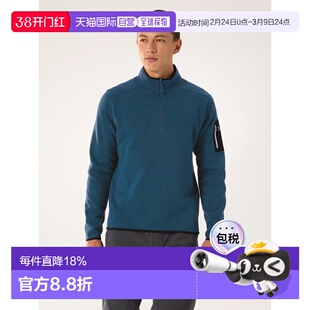 欧洲直邮Arc'teryx COVERT 1/2拉链圆领衫 男装始祖鸟户外抓绒衣